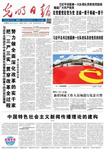 探索知识乐园-孩子问我妈妈你会死掉吗?应该怎么回答?