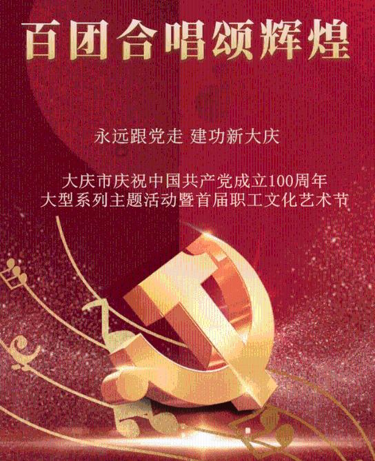 组合解散事业跌入谷底,如今又凭空而起