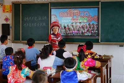 免费日语翻译软件游戏画面