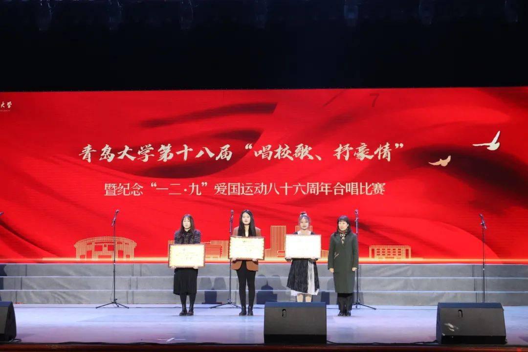 除虫大师