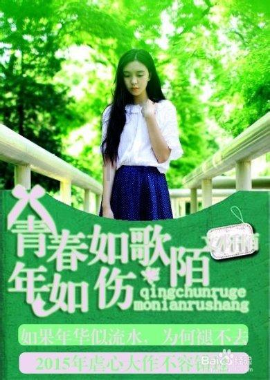 奔跑吧2024名单被曝出，常驻阵容有变动，初代元老或有望回归！