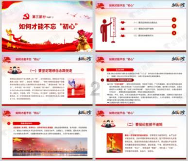 知名品牌一高端饮用水被检出超标!或引发中毒→