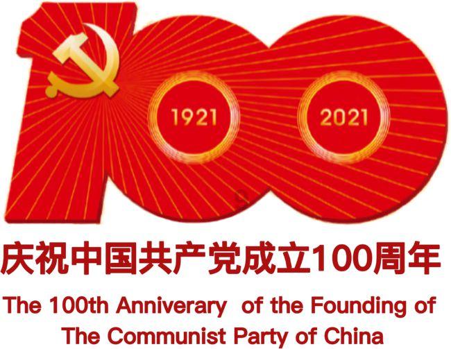 孤岛先锋