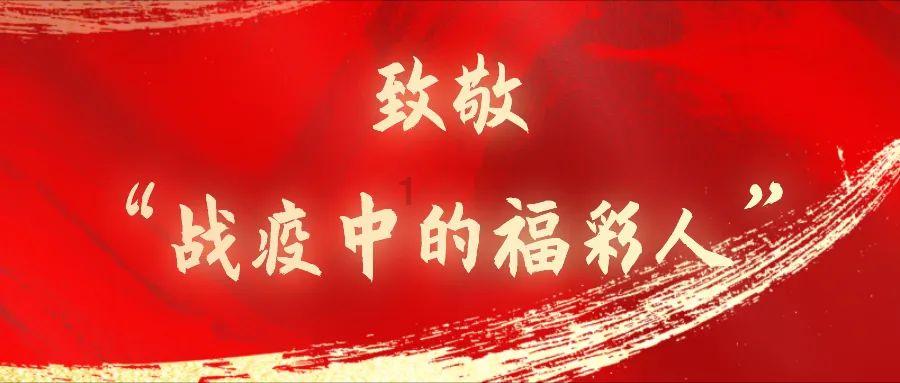蓝狐视频