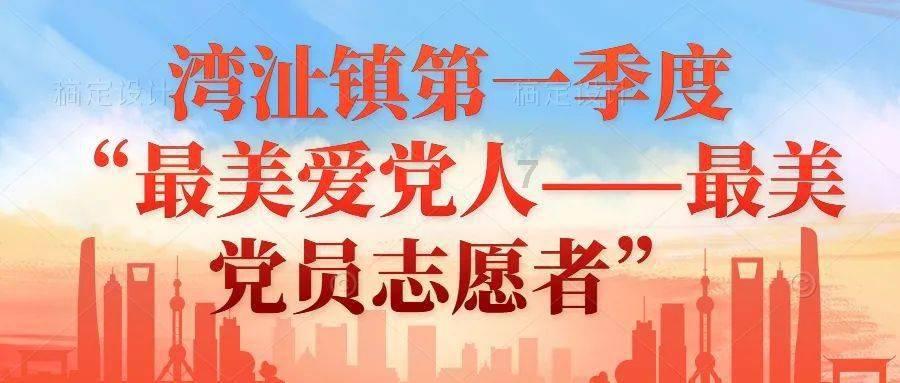 小红帽找不同