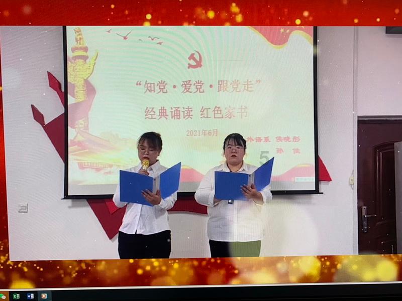 全民烧脑3去广告版