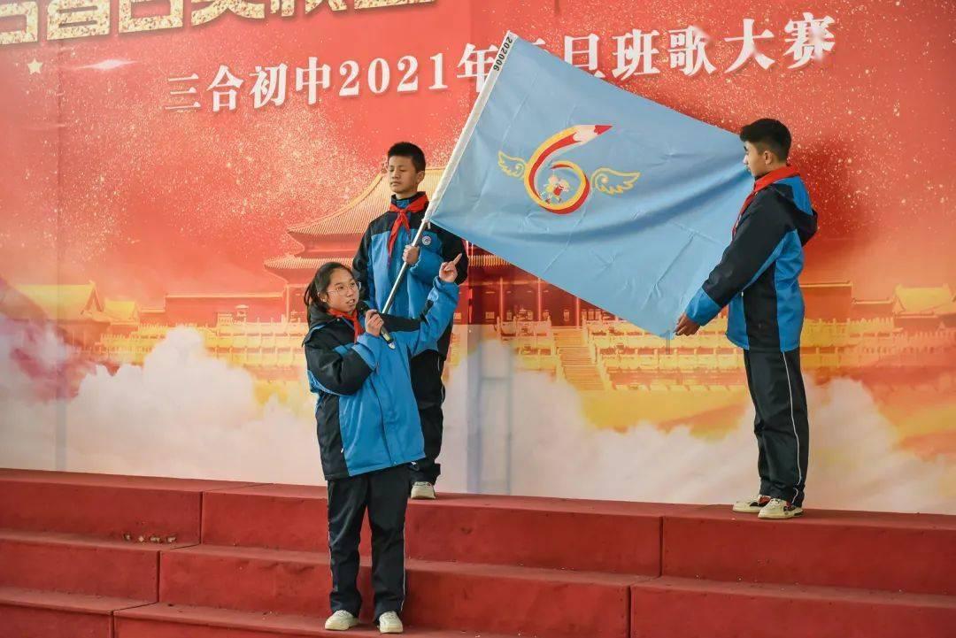 文旅安全联合检查进行中（三）
