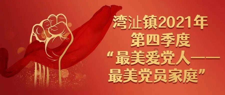 理论文化基础比较不理想想学技术，初中毕业中专学校？游戏画面