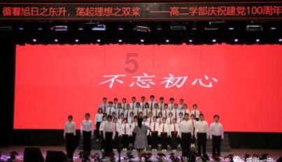 贝儿公主的晚礼服