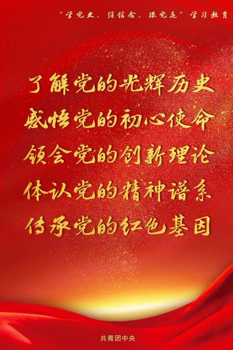 冰火人魔法森林大冒险