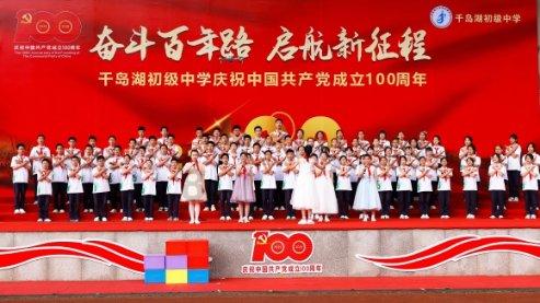 《仙剑4》三位女主结局:韩菱纱早亡,柳梦璃是妖,夙谣被囚千年!