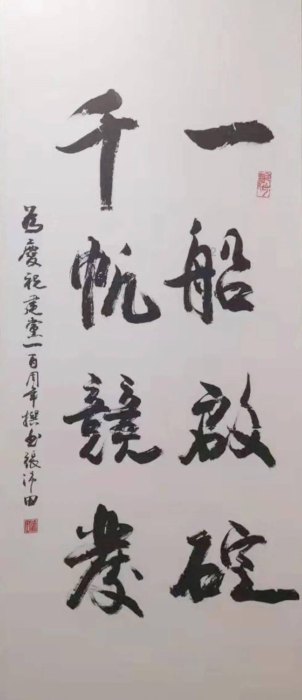 找到旅店窃贼