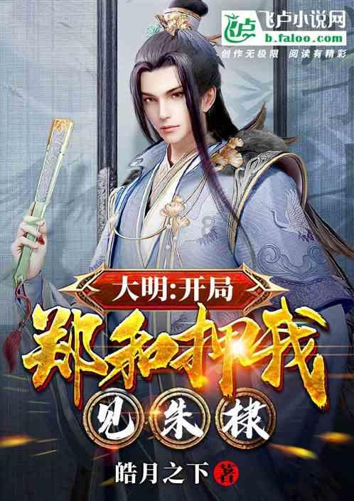 沙漠中寻宝