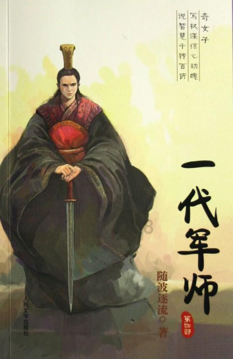 萌犬记忆卡