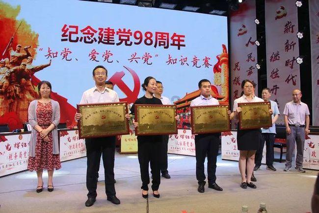 骑马与砍杀