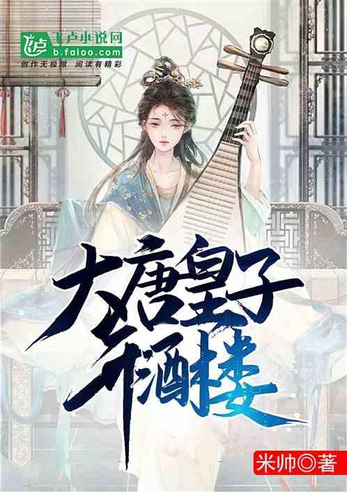 古典女神