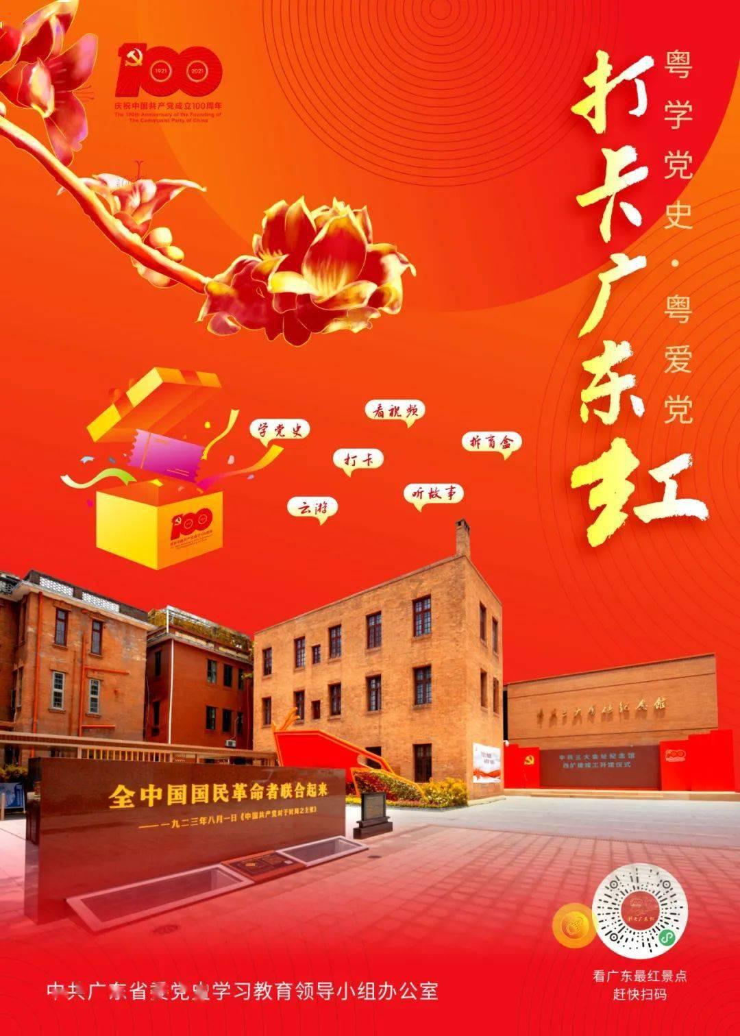 汽车被追尾了对方表示走保险，该如何操作？游戏画面