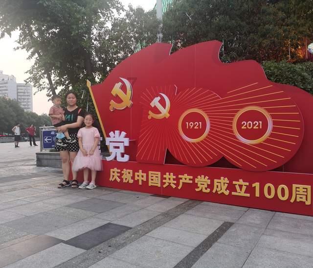 古剑奇谭2