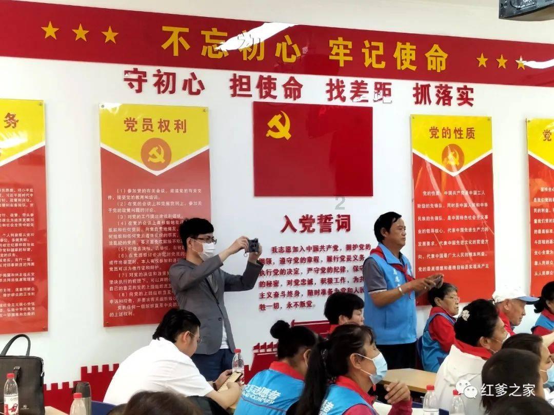 逃离橙园