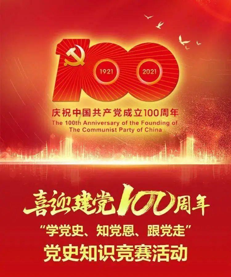 杨家班杨锐大师金工錾刻精华大课手动雕金技法精讲錾刻图集