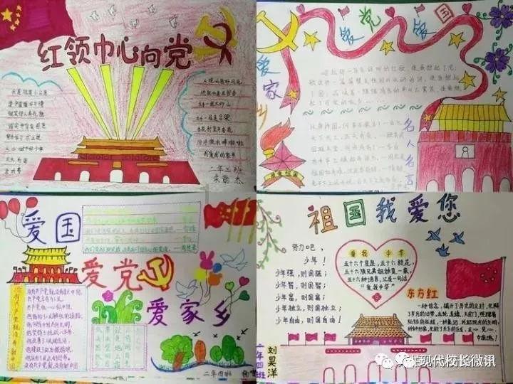 脑洞小老弟无实名认证