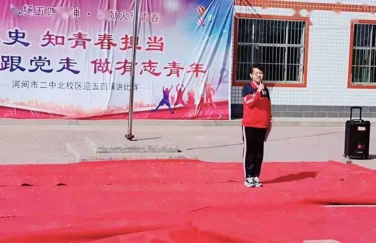 全战：不列颠王座