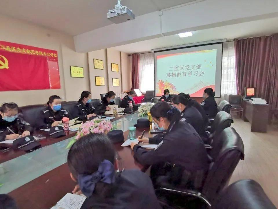 逗小猴开心系列208