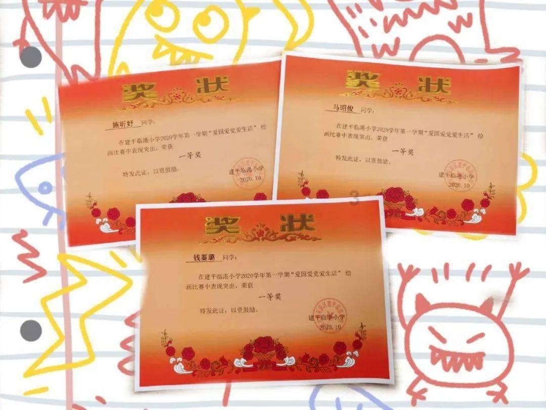 市场沸腾了？江苏吴中“童颜针”获批，引近200家机构扎堆调研