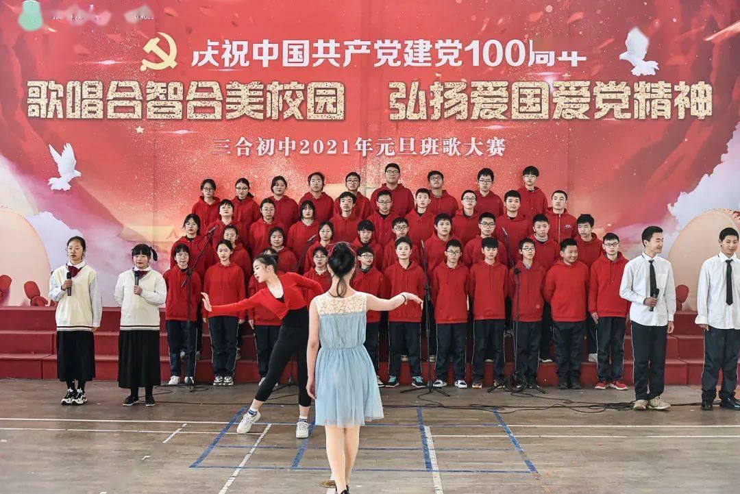 救援音乐系学生