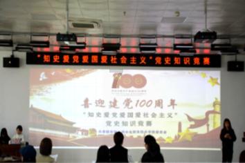 英国私立学校保卫战!如果没坏,就不要去修理它们