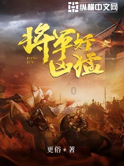 当年轻人断亲:“我不是谁的下一代,我是自己的最后一人”