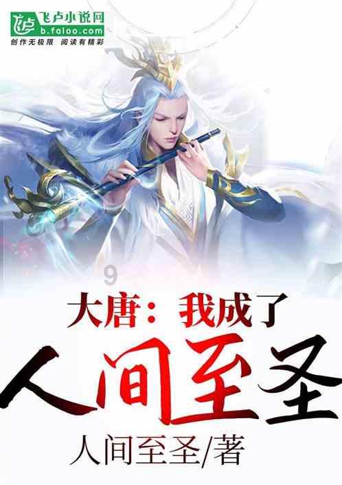 吕陵镇召开2023年度党组织书记述职评议大会