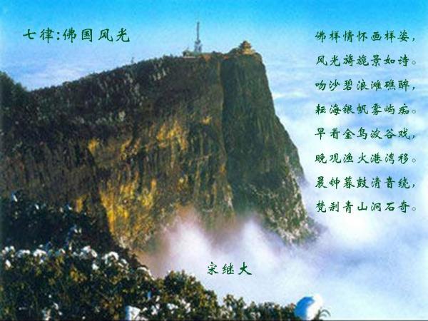 逃出塞里洛斯村