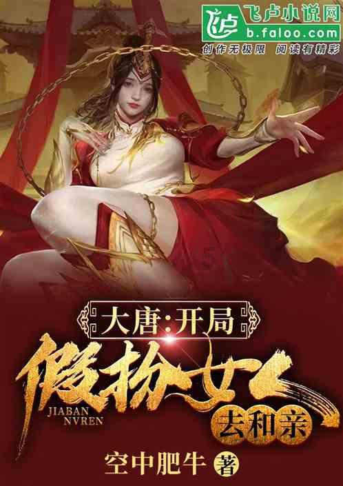 大业股份(603278.SH)发预盈,预计2023年净利润1.1亿元,扭亏为盈