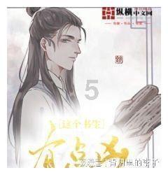首次去老伴家带什么礼物好？游戏画面