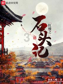 拯救被困的穷人