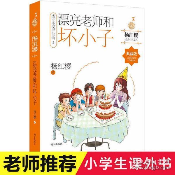 净身出户也要和闫妮离婚的邹伟，如今他后悔了吗？