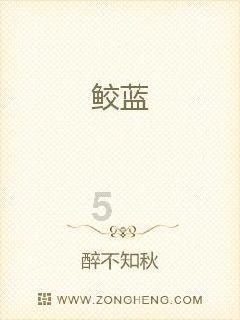 奥特曼救公主2
