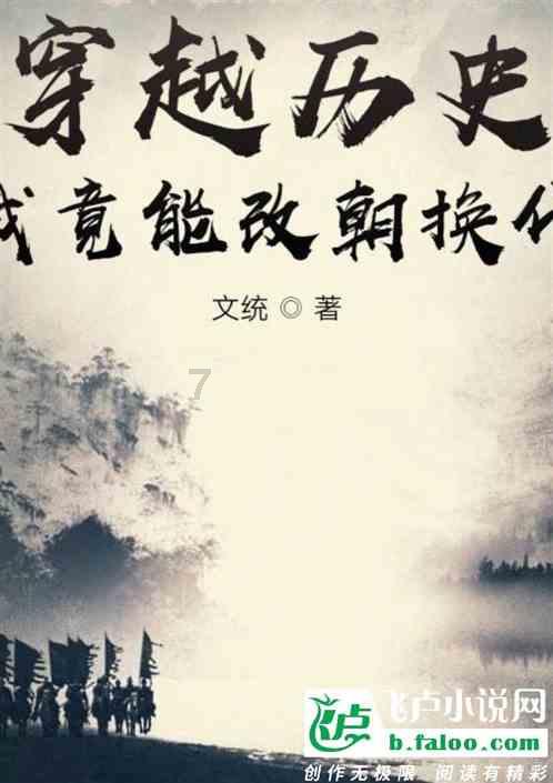 张家港农商银行入围江苏服务业百强企业榜单