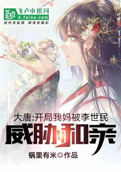 五彩果冻大相连