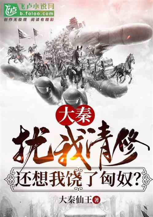 何以中国·向海泉州|让世界看到泉州 让泉州走向世界