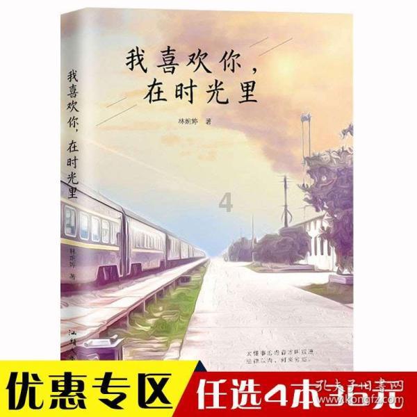 中国工商银行湖南省分行走访湖南高速公路集团有限公司