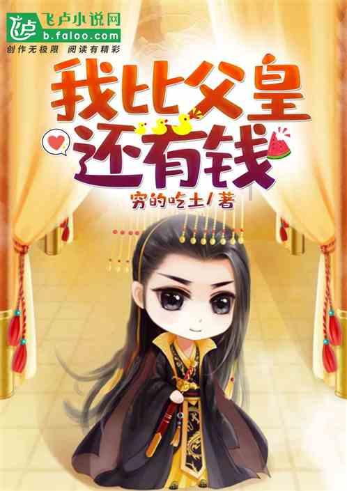 《繁花》揭秘:为何李李明知魏总没钱,还敢接他20万的酒席订单