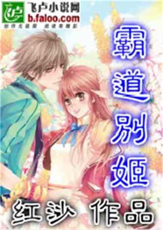 一套珍品